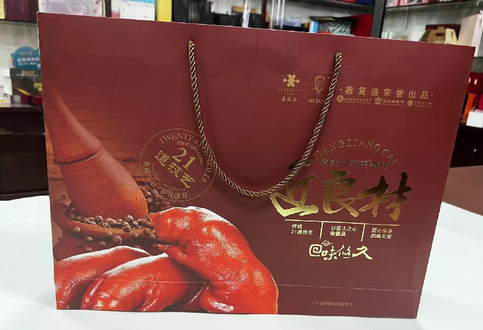 靖州礼品盒定制